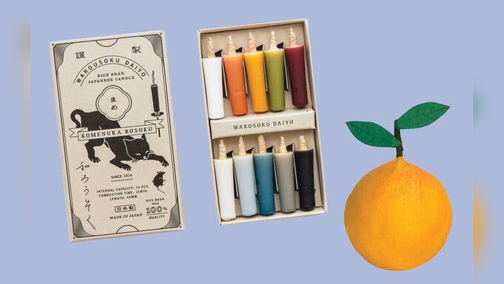 new york times gift guide