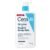 CeraVe SA Lotion for Rough & Bumpy Skin, Vitamin D, Hyaluronic Acid, Lactic Acid, Niacinamide & Salicylic Acid, Gentle Exfoliating Rough And Bumpy Skin Lotion, 19 Ounce