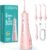 COSLUS Portable Water Flosser for Teeth: 4 Modes & 5 Intensity Levels Professional Electric Dental Pick for Sensitive Gums, Braces & Orthodontic – Cordless for Travel Use, for Adults, BPA-Free, Pink