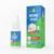 Wound Spray Antiseptic Treatment – Protects Skin Against Minor Wounds, Cuts, & Scrapes – Seal Out Dirt & Promote Faster Healing