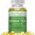 Green Tea Extract Softgels, High Absorption Green Tea Softgel Capsules for Energy Metabolism Antioxidant Immune Skin Heart Support, Herbal Supplement 50% EGCG for Men & Women,Non-GMO,2 Month Supply